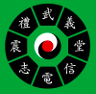 Logo de l'école Chấn Điện Võ Đường
